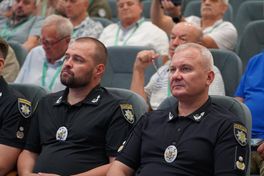 У НАВС відбувся XIV Конгрес Національної виконавчої ради Української секції Міжнародної поліцейської асоціації