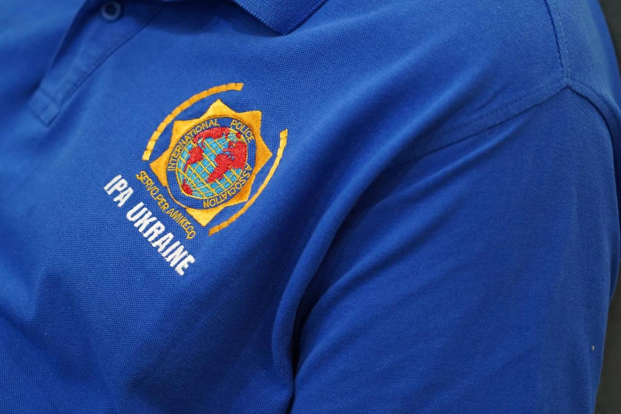 У НАВС відбувся XIV Конгрес Національної виконавчої ради Української секції Міжнародної поліцейської асоціації