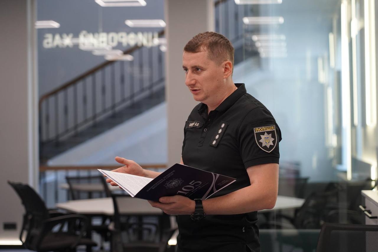 Науково-практичний семінар з питань захисту прав інтелектуальної власності та протидії обігу контрафактної продукції