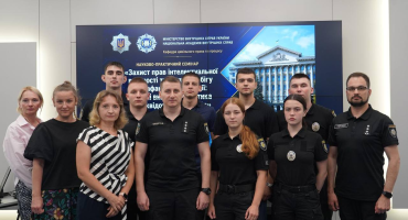 Науково-практичний семінар з питань захисту прав інтелектуальної власності та протидії обігу контрафактної продукції