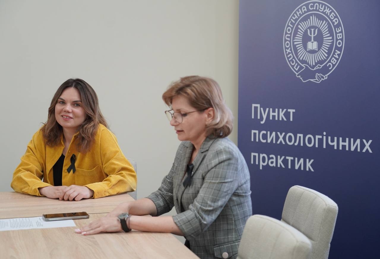 Професійна взаємодія заради психологічної стійкості поліцейських