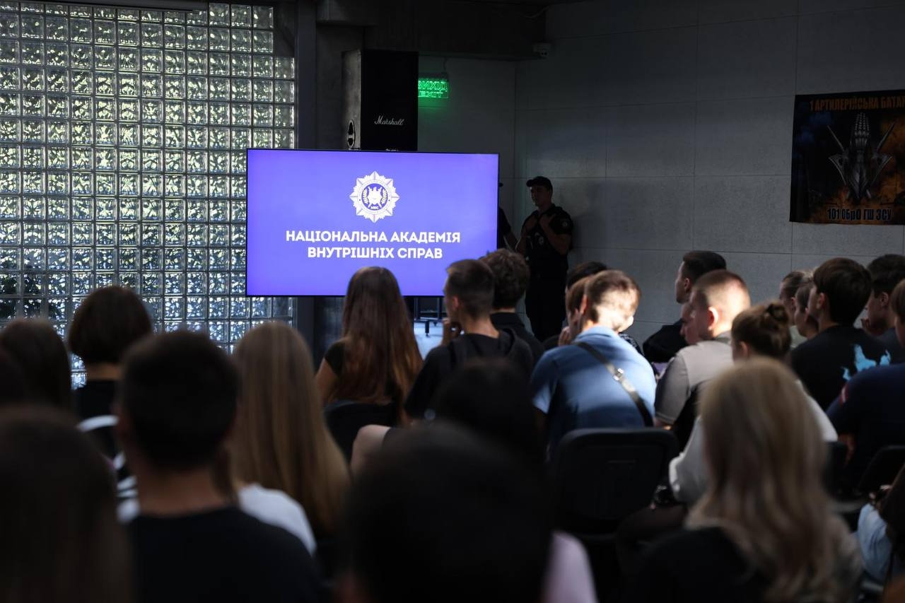 Вступна кампанія НАВС 2026