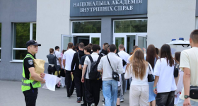 Вступна кампанія НАВС 2026