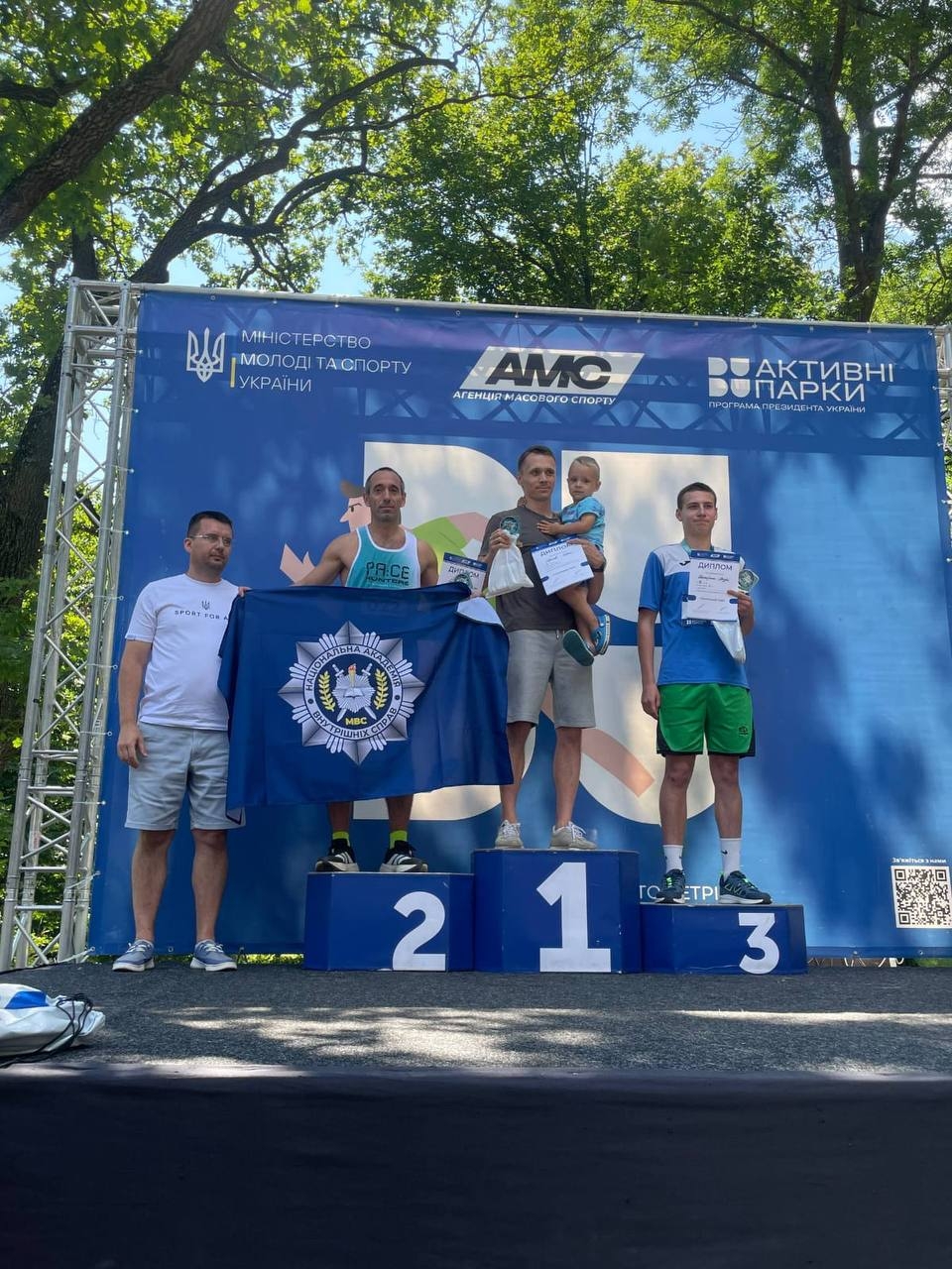 Представник НАВС – призер фізкультурно-оздоровчого заходу «Уманський забіг»