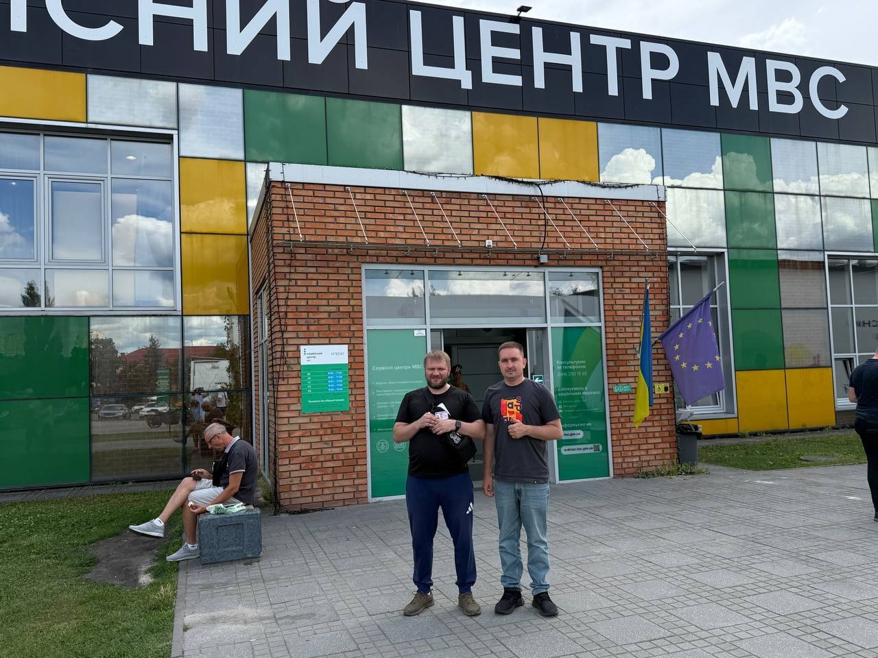 Безбар’єрні автошколи НАВС: більше можливостей для ветеранів