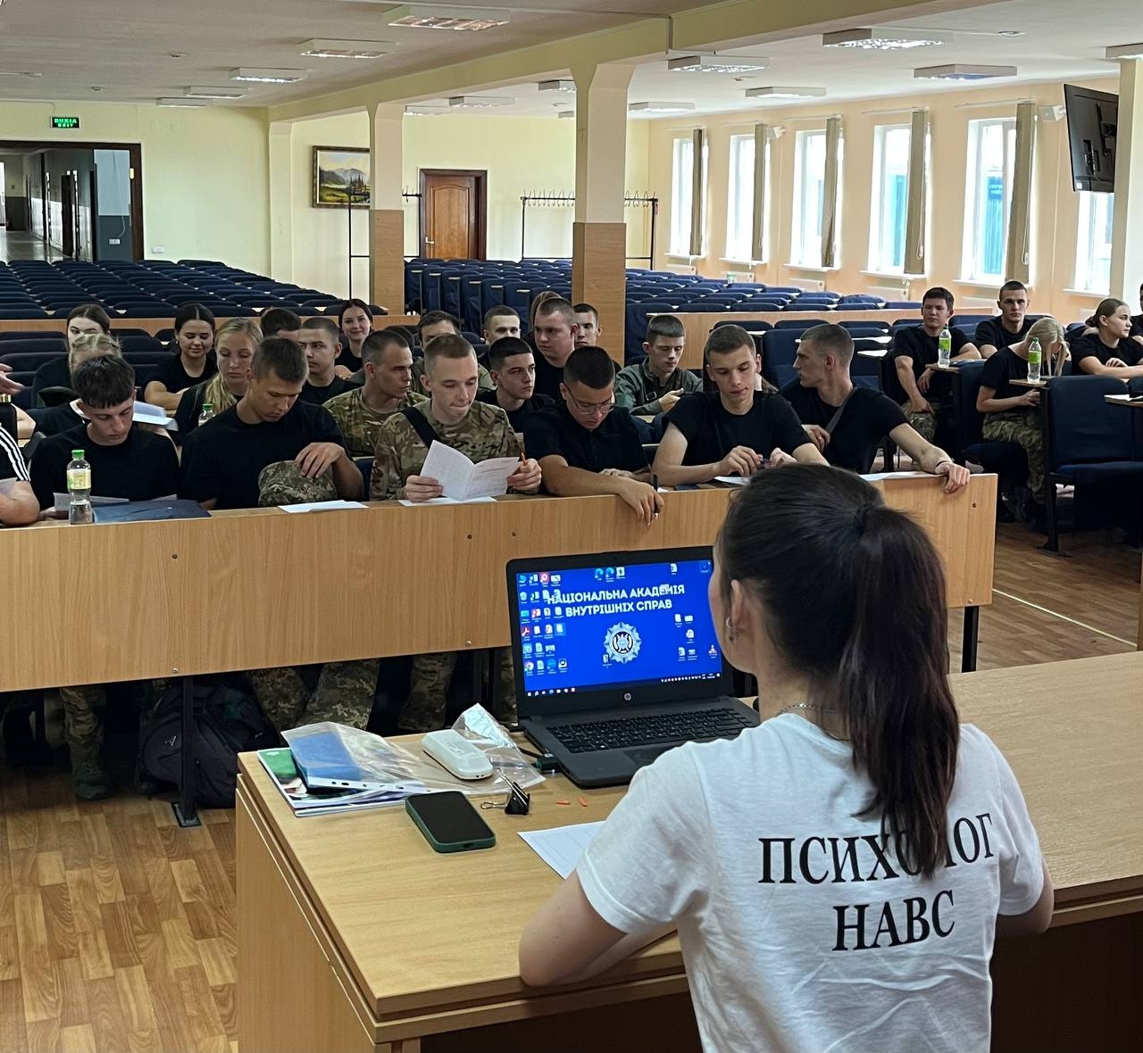 Адаптаційний період першокурсників: психологічний супровід і підтримка