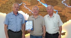 Відзнака за багаторічну працю та відданість справі