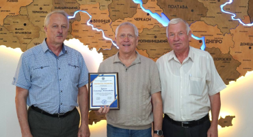 Відзнака за багаторічну працю та відданість справі