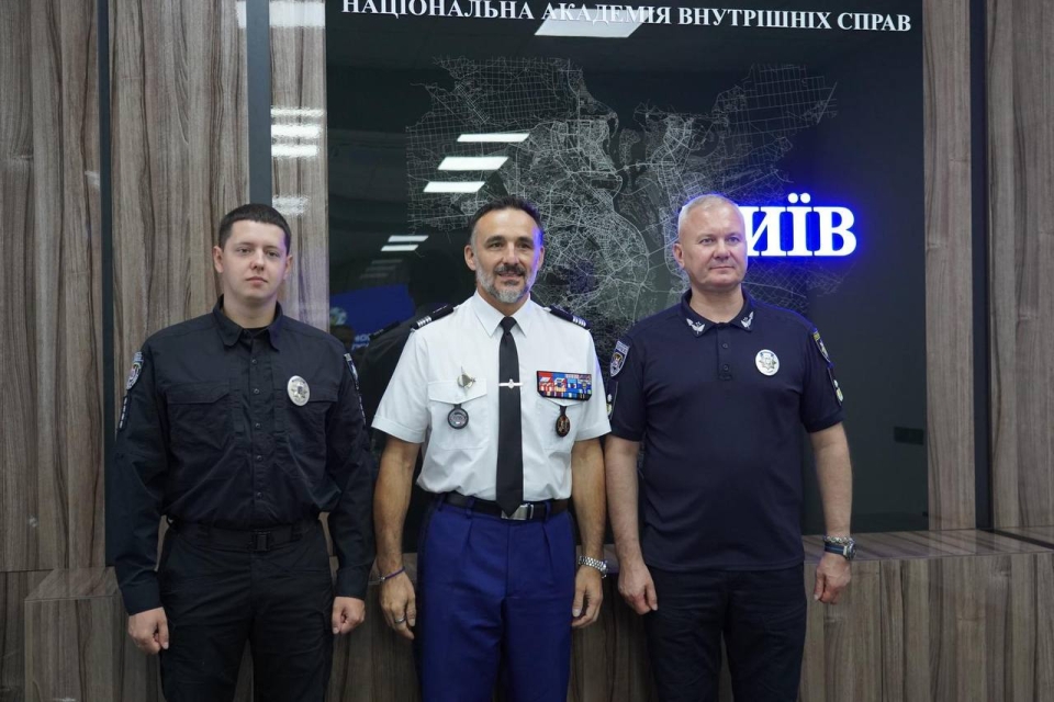 НАВС розширює співпрацю з Посольством Франції в Україні