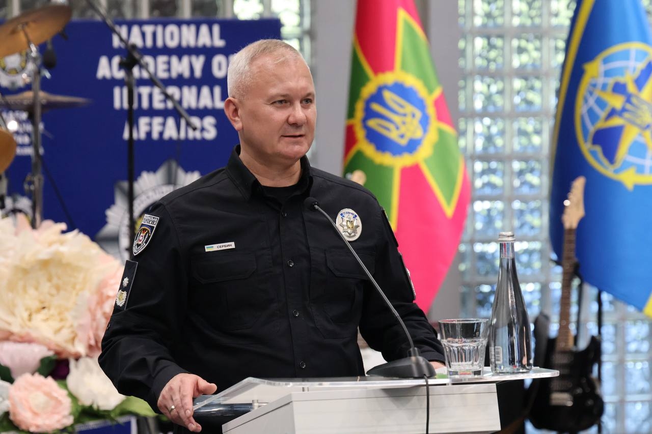 З Днем Державного прапора України!