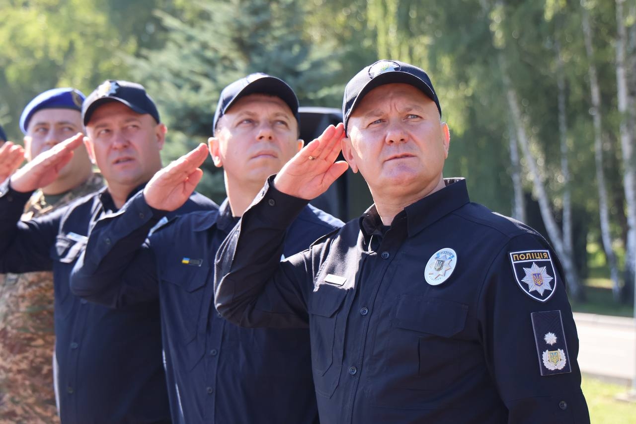 З Днем Державного прапора України!