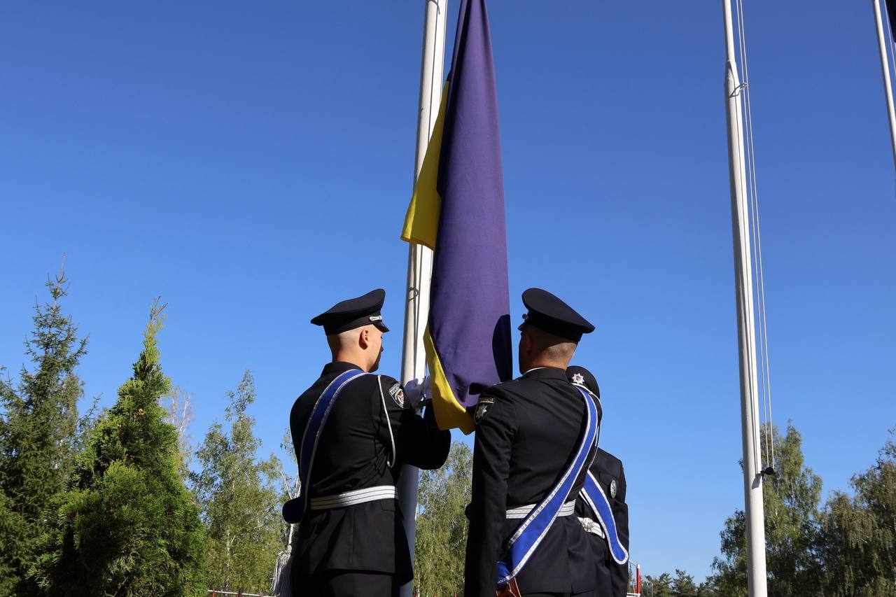 З Днем Державного прапора України!