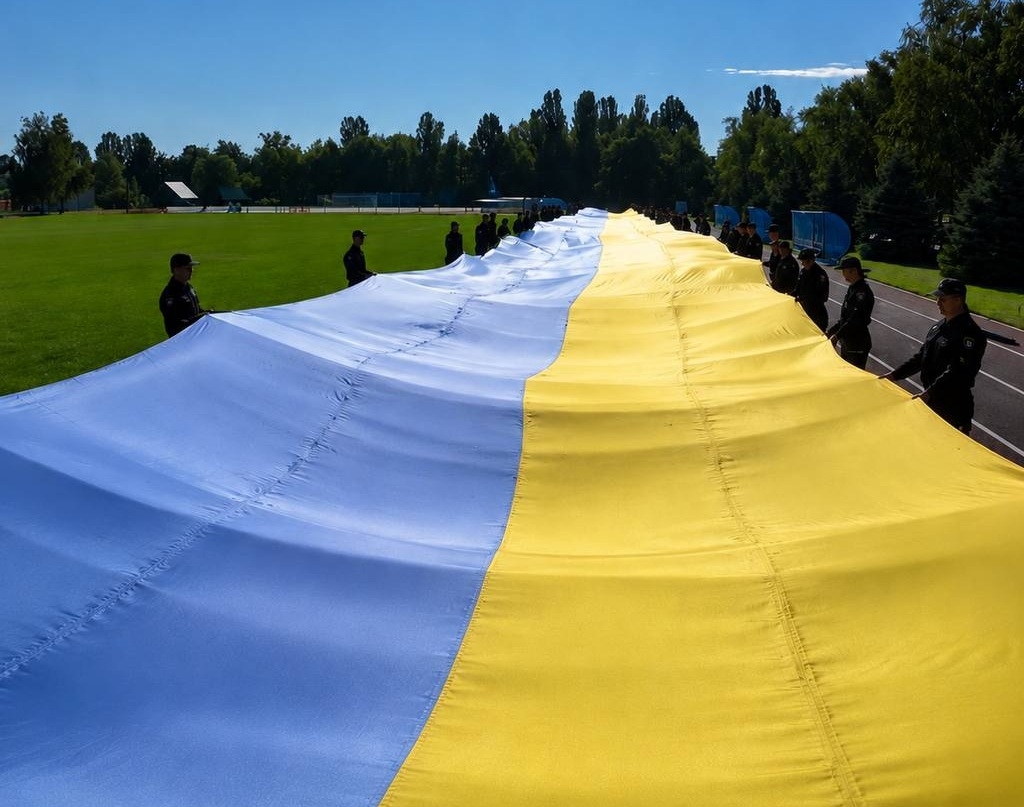 З Днем Державного прапора України!