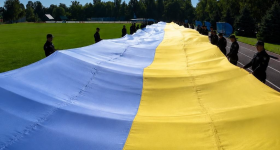 З Днем Державного прапора України!