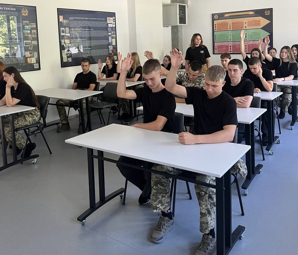 Створення сприятливих умов для адаптації першокурсників