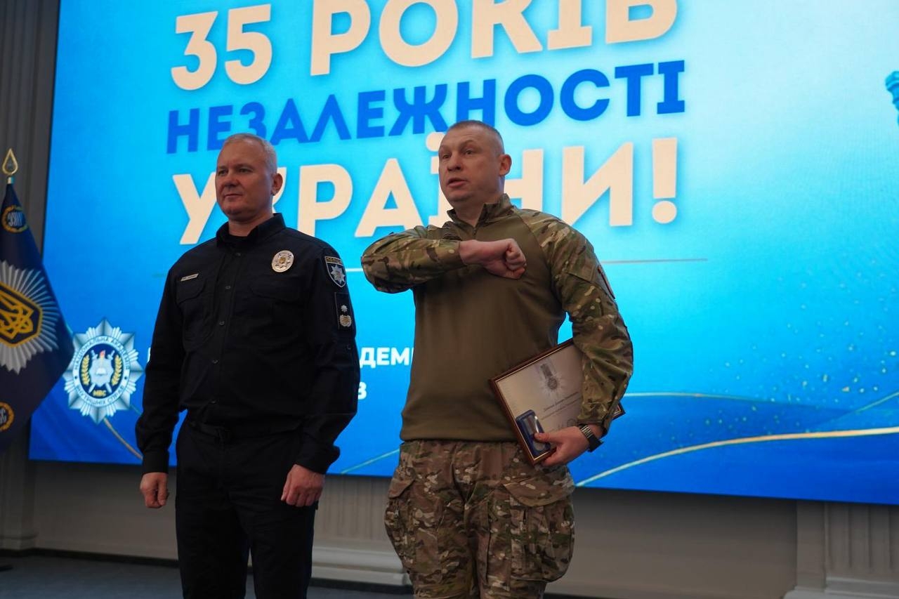 У НАВС відзначили 35-ту річницю незалежності України (ВІДЕО)