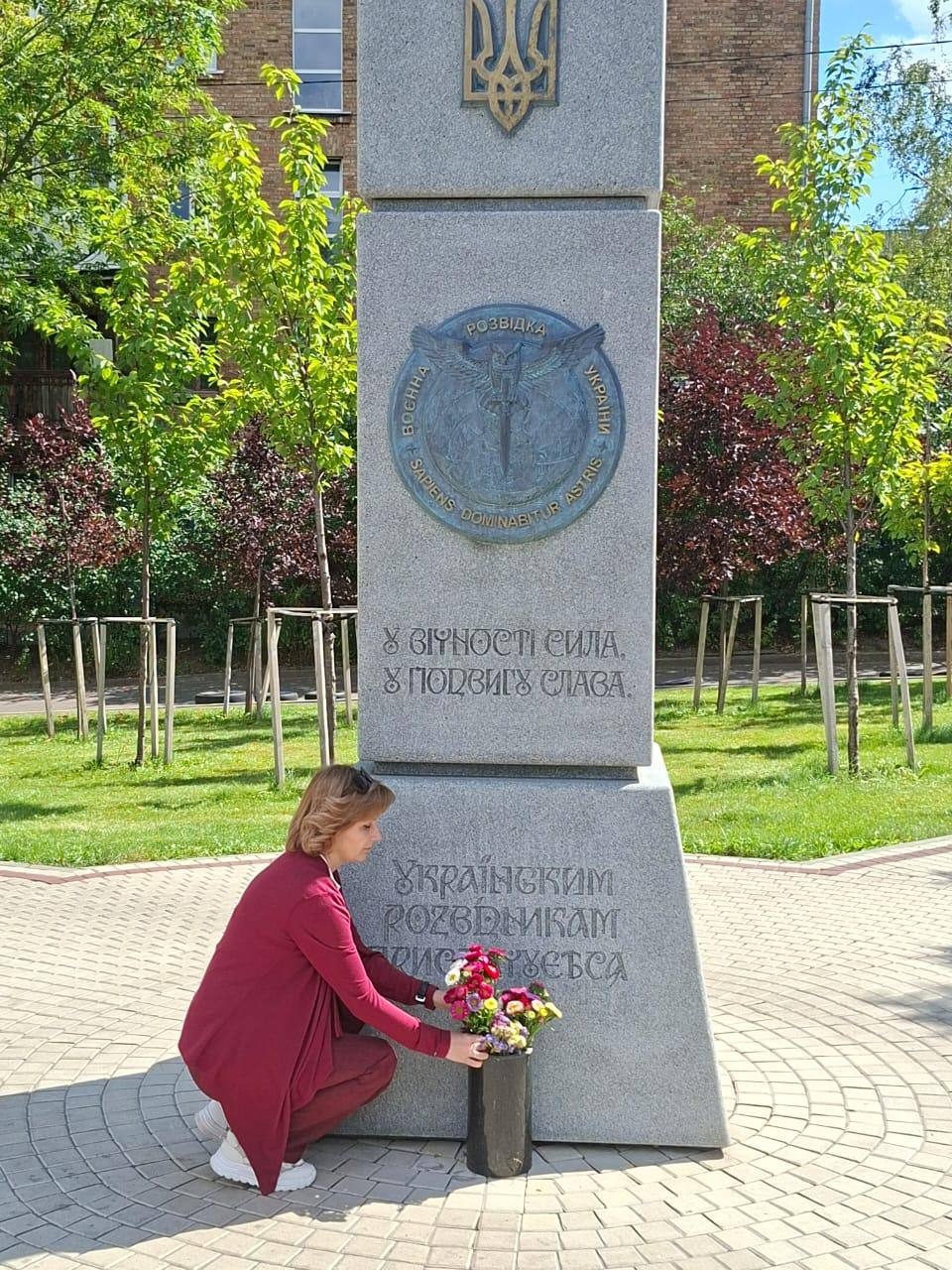 Імена Героїв, закарбовані в пам’яті Києва