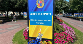 Пам’ять, що не згасає: студенти ННІПП вшанували полеглих Героїв