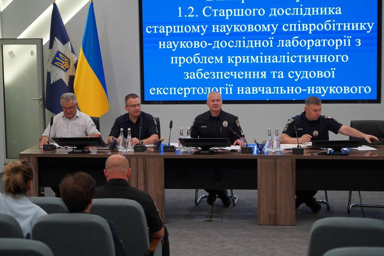 Вчена рада НАВС нагородила працівників з нагоди Дня Незалежності України