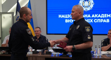 Вчена рада НАВС нагородила працівників з нагоди Дня Незалежності України