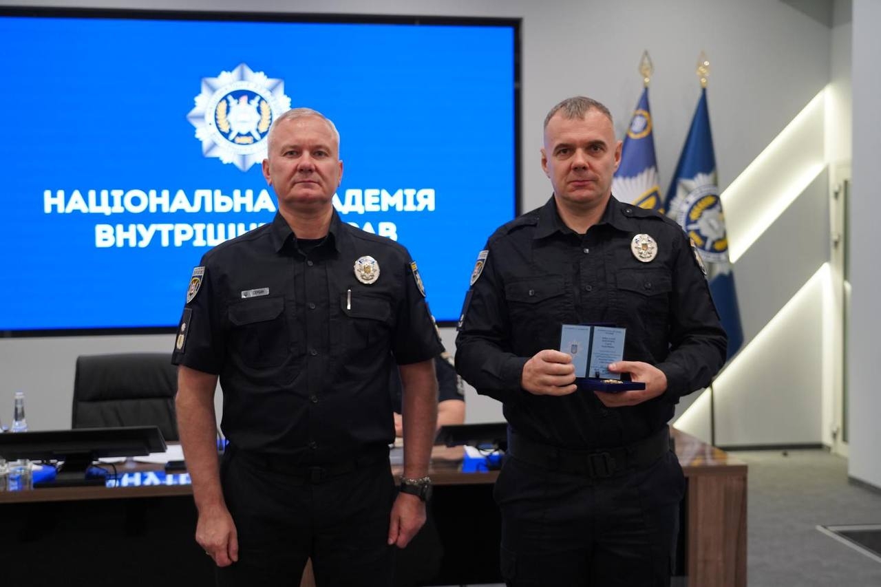 Вчена рада НАВС нагородила працівників з нагоди Дня Незалежності України