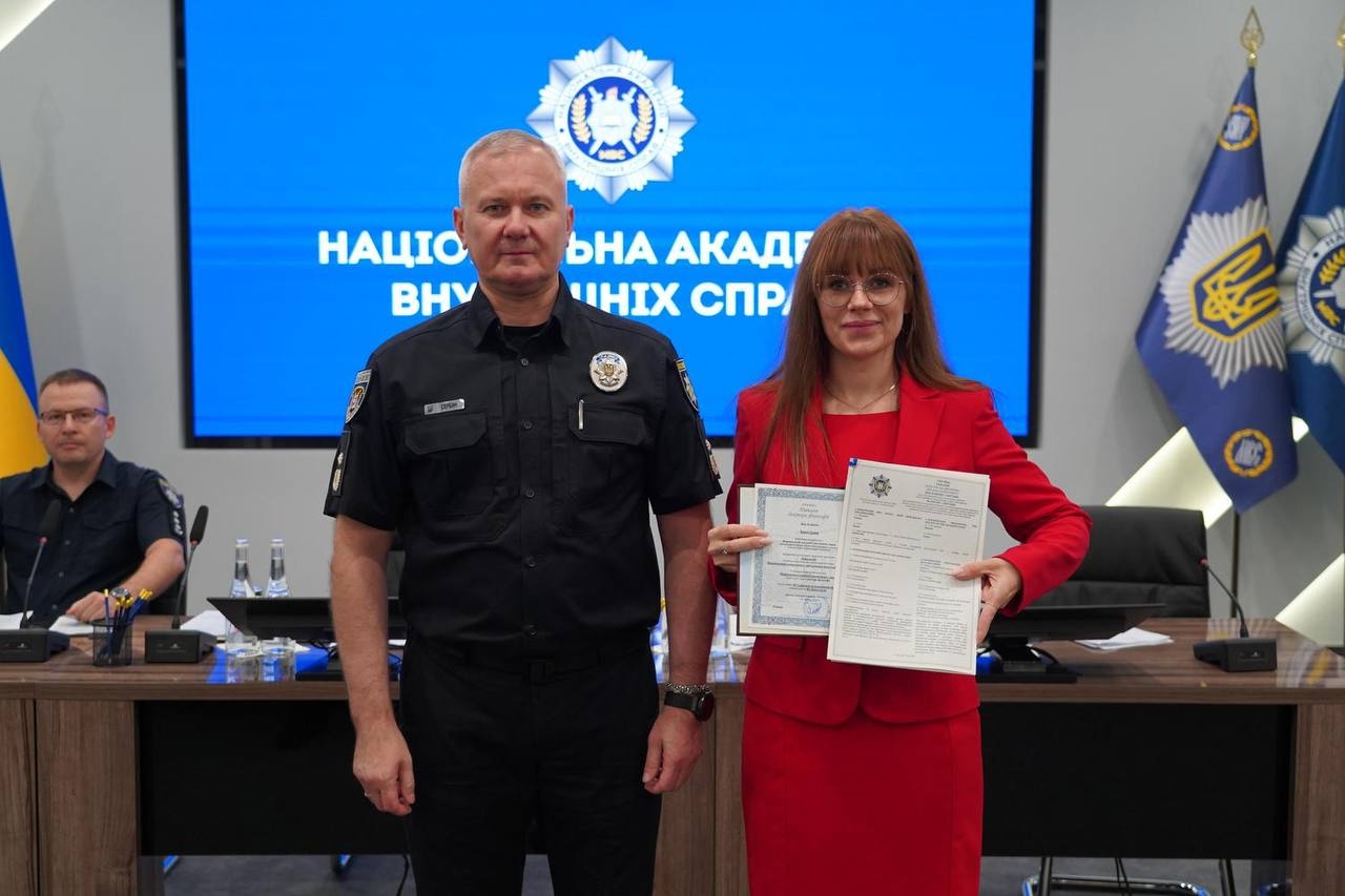 Вчена рада НАВС нагородила працівників з нагоди Дня Незалежності України