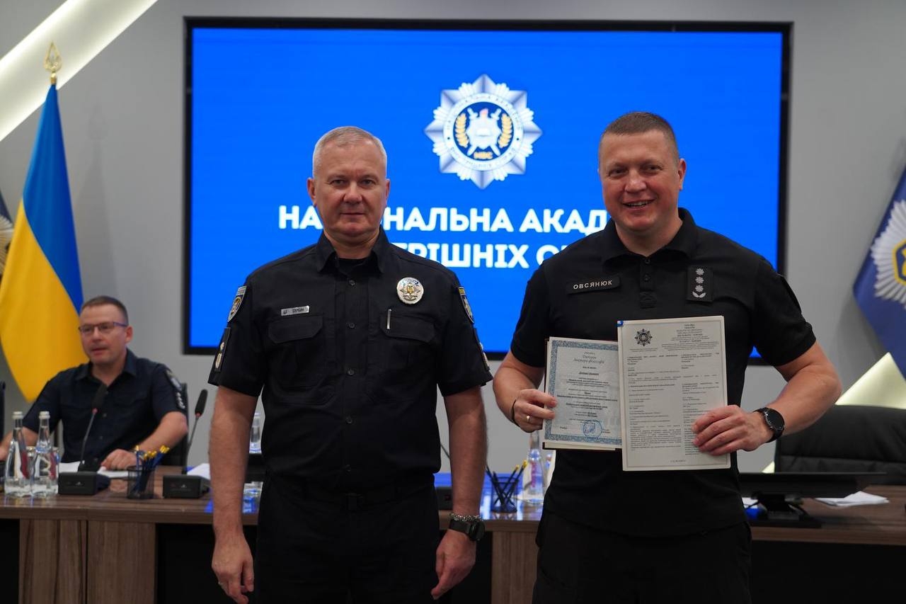 Вчена рада НАВС нагородила працівників з нагоди Дня Незалежності України