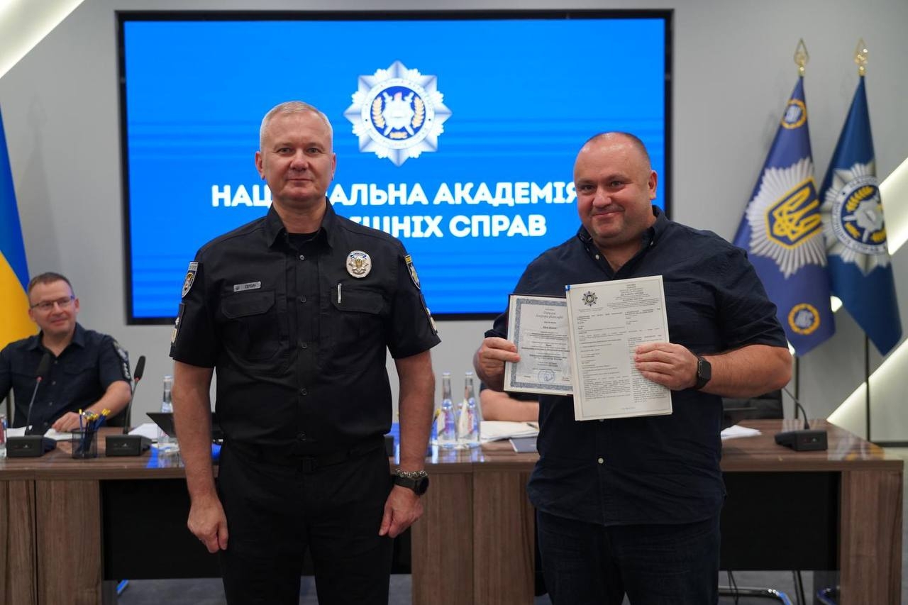 Вчена рада НАВС нагородила працівників з нагоди Дня Незалежності України
