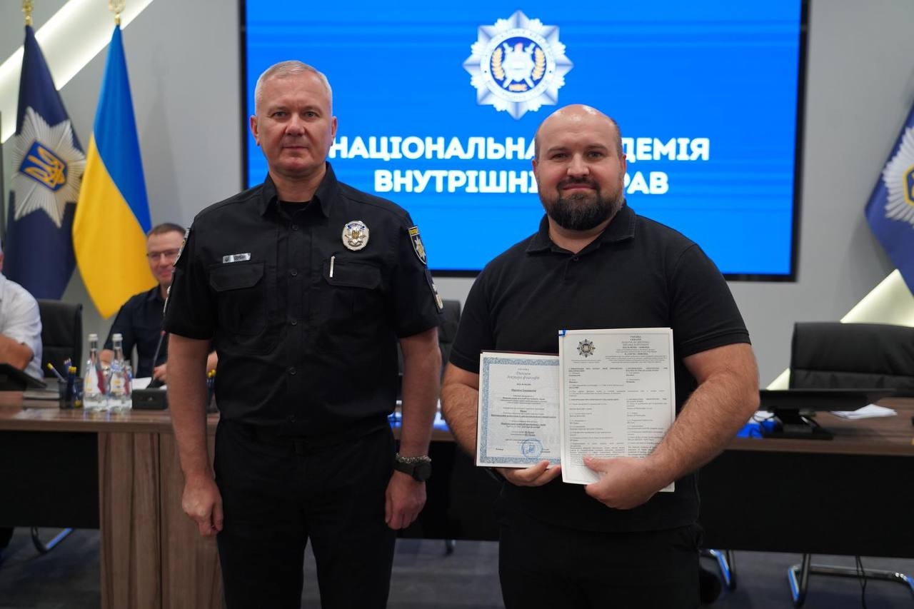 Вчена рада НАВС нагородила працівників з нагоди Дня Незалежності України