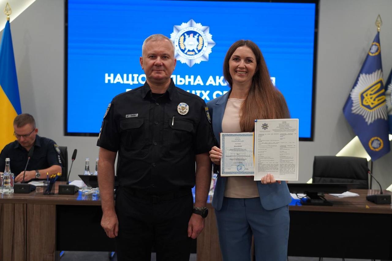 Вчена рада НАВС нагородила працівників з нагоди Дня Незалежності України