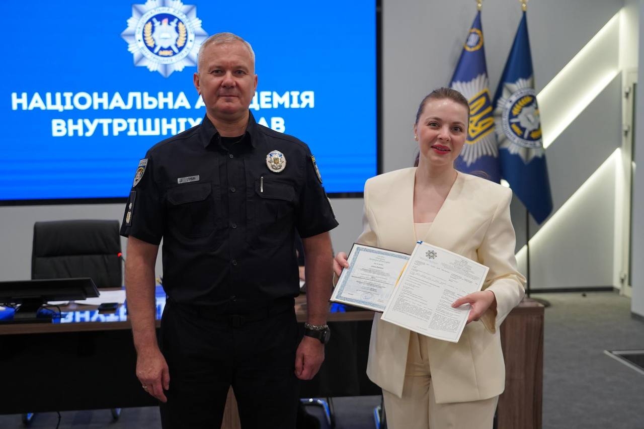Вчена рада НАВС нагородила працівників з нагоди Дня Незалежності України