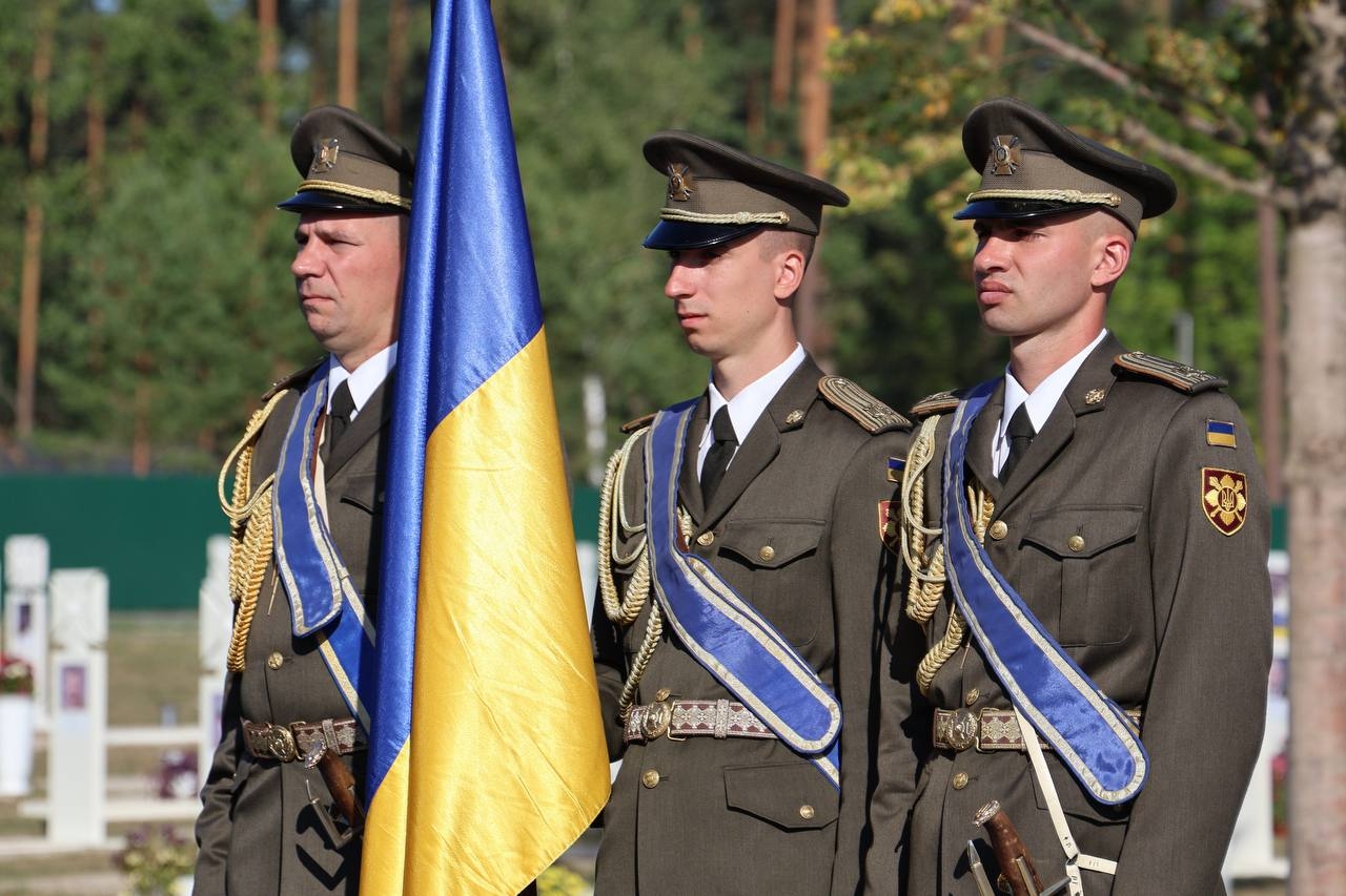 Вшановуємо сьогодні — пам’ятаємо щодня