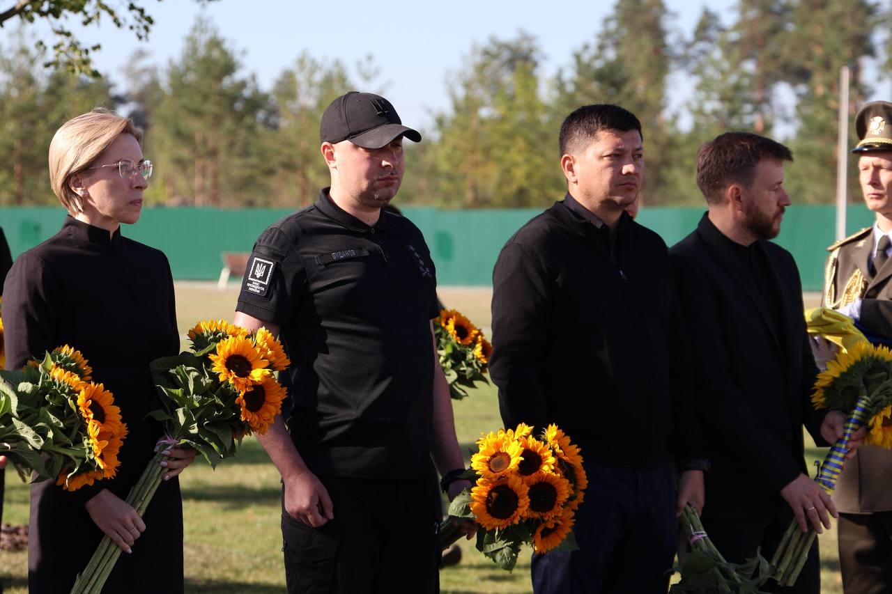 Вшановуємо сьогодні — пам’ятаємо щодня