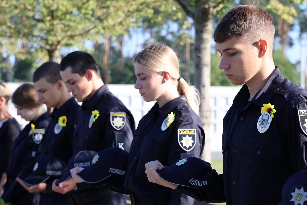 Вшановуємо сьогодні — пам’ятаємо щодня