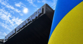Представники НАВС взяли участь в урочистостях з нагоди відкриття нової будівлі Києво-Святошинського районного суду