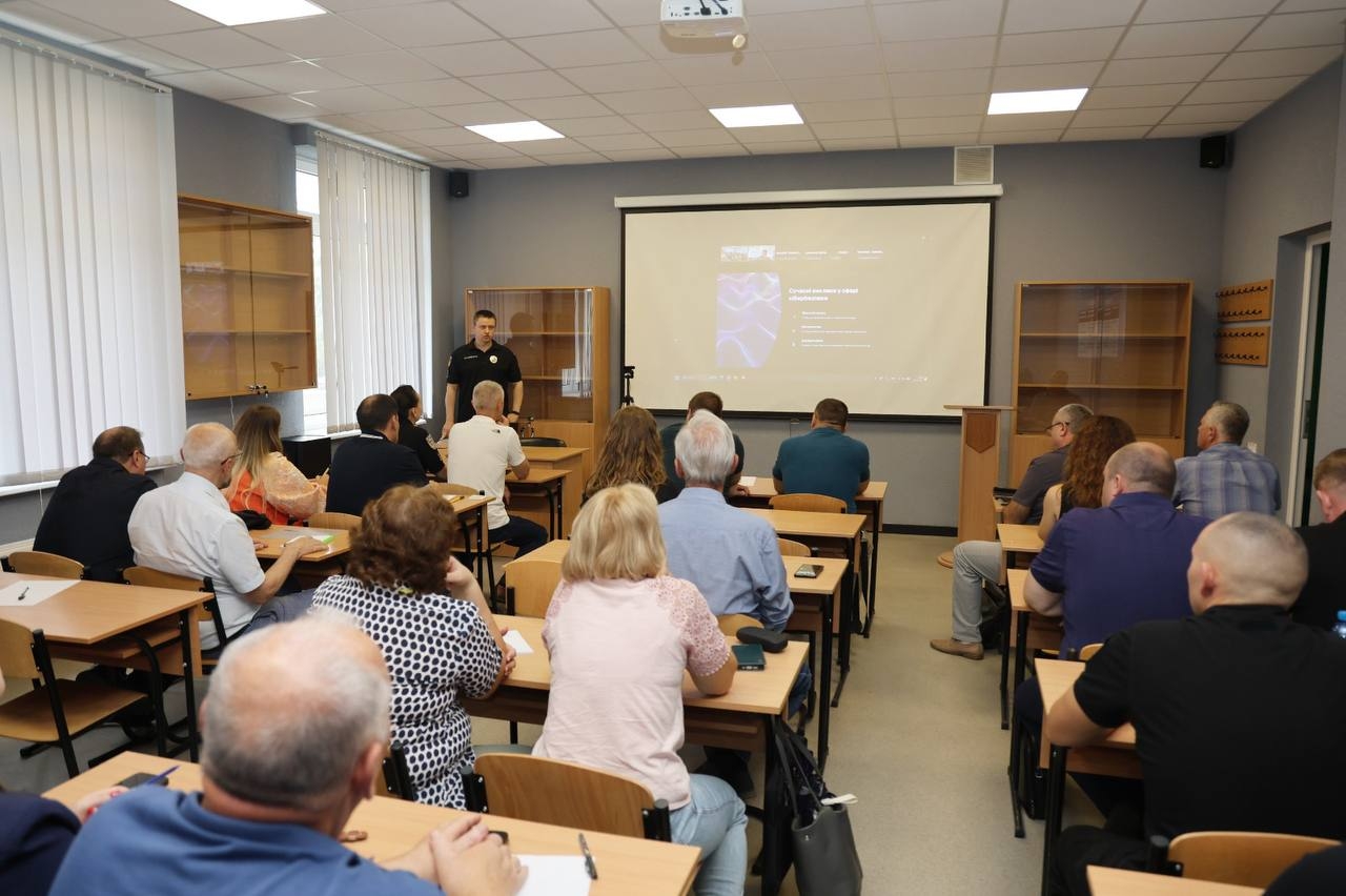 Працівники НАВС підвищили кваліфікацію у сфері кібербезпеки, OSINT, криптовалют і розслідування кіберзлочинів