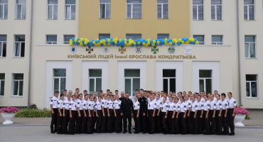 Новий навчальний рік у Київському ліцеї МВС: нові знання, можливості та впевнені кроки до майбутнього