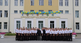 Новий навчальний рік у Київському ліцеї МВС: нові знання, можливості та впевнені кроки до майбутнього