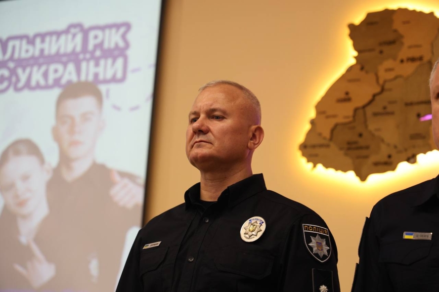 Новий навчальний рік у Київському ліцеї МВС: нові знання, можливості та впевнені кроки до майбутнього