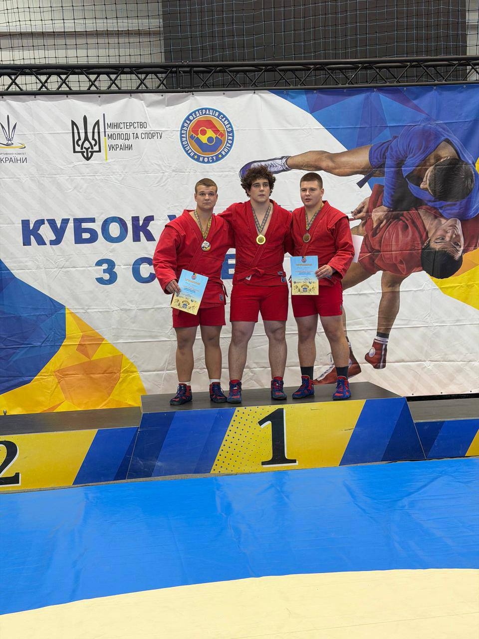 Курсанти НАВС здобули три призові місця на Всеукраїнському турнірі із самбо