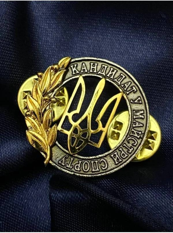Сім боксерів НАВС здобули звання кандидатів у майстри спорту України