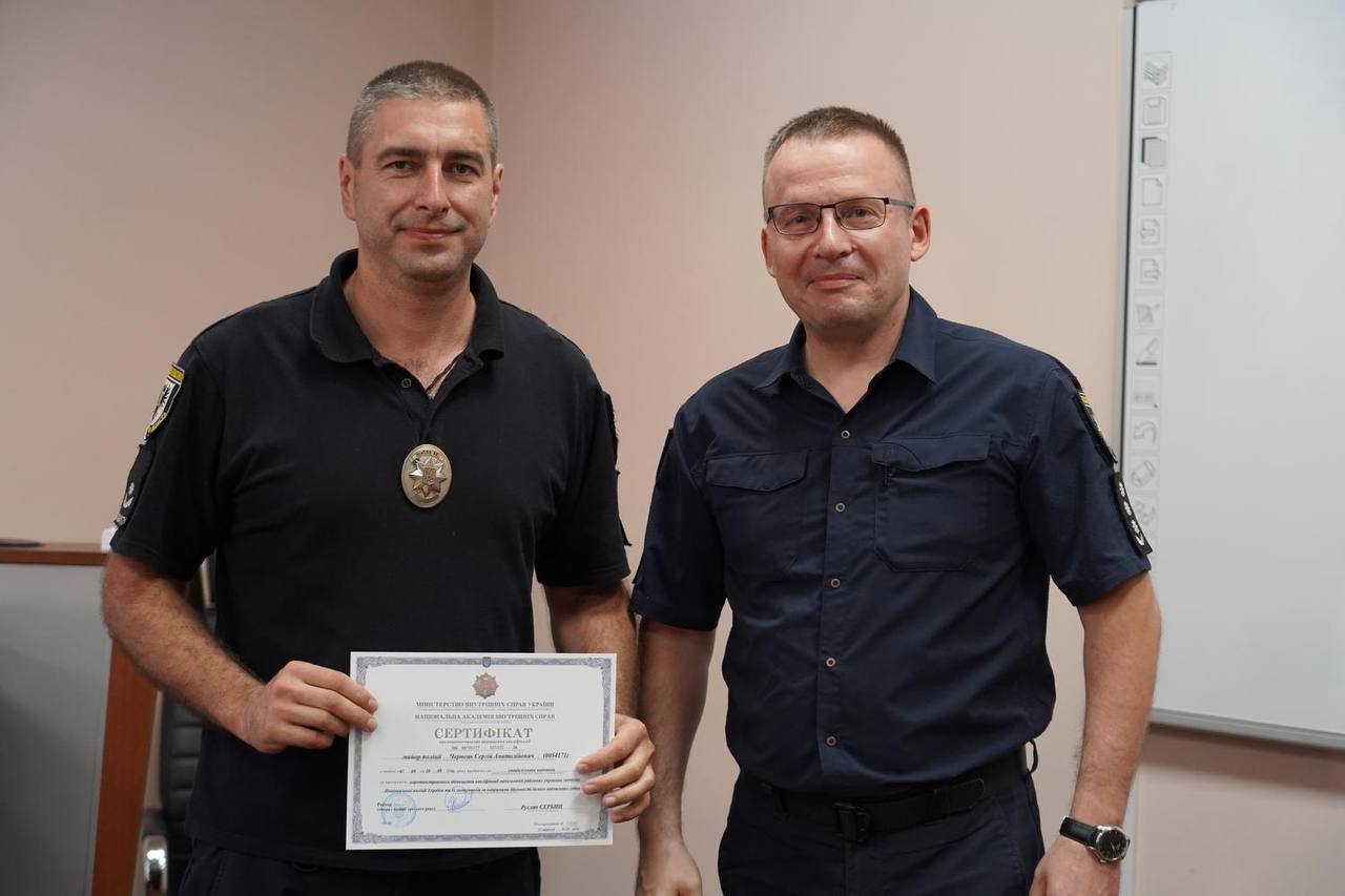 У НАВС завершили підвищення кваліфікації керівники районних підрозділів поліції