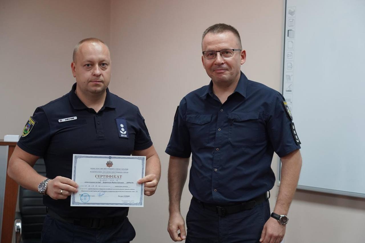 У НАВС завершили підвищення кваліфікації керівники районних підрозділів поліції