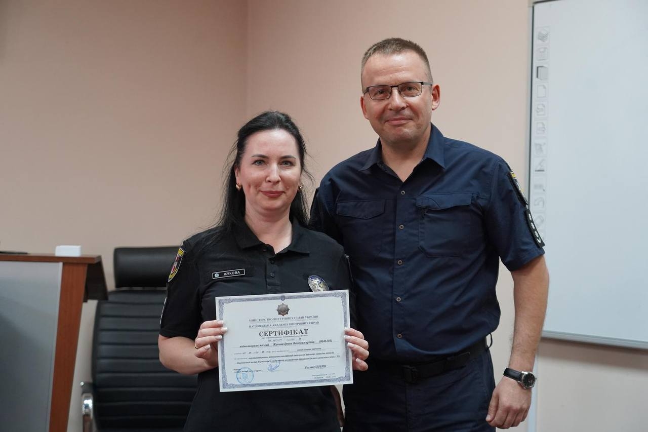 У НАВС завершили підвищення кваліфікації керівники районних підрозділів поліції