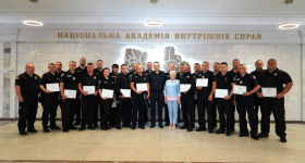 У НАВС завершили підвищення кваліфікації керівники районних підрозділів поліції