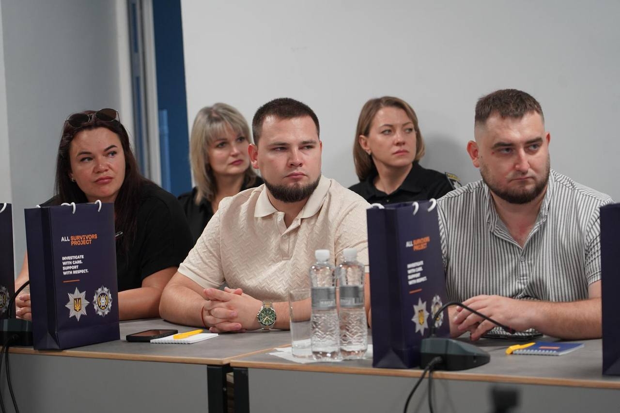 У Національній академії внутрішніх справ презентували практичний посібник із розслідування сексуального насильства