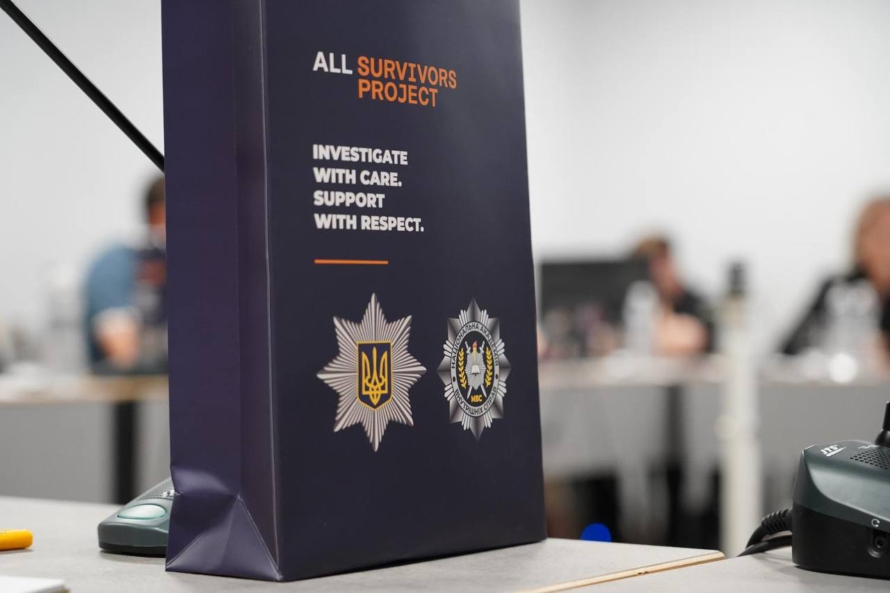 У Національній академії внутрішніх справ презентували практичний посібник із розслідування сексуального насильства