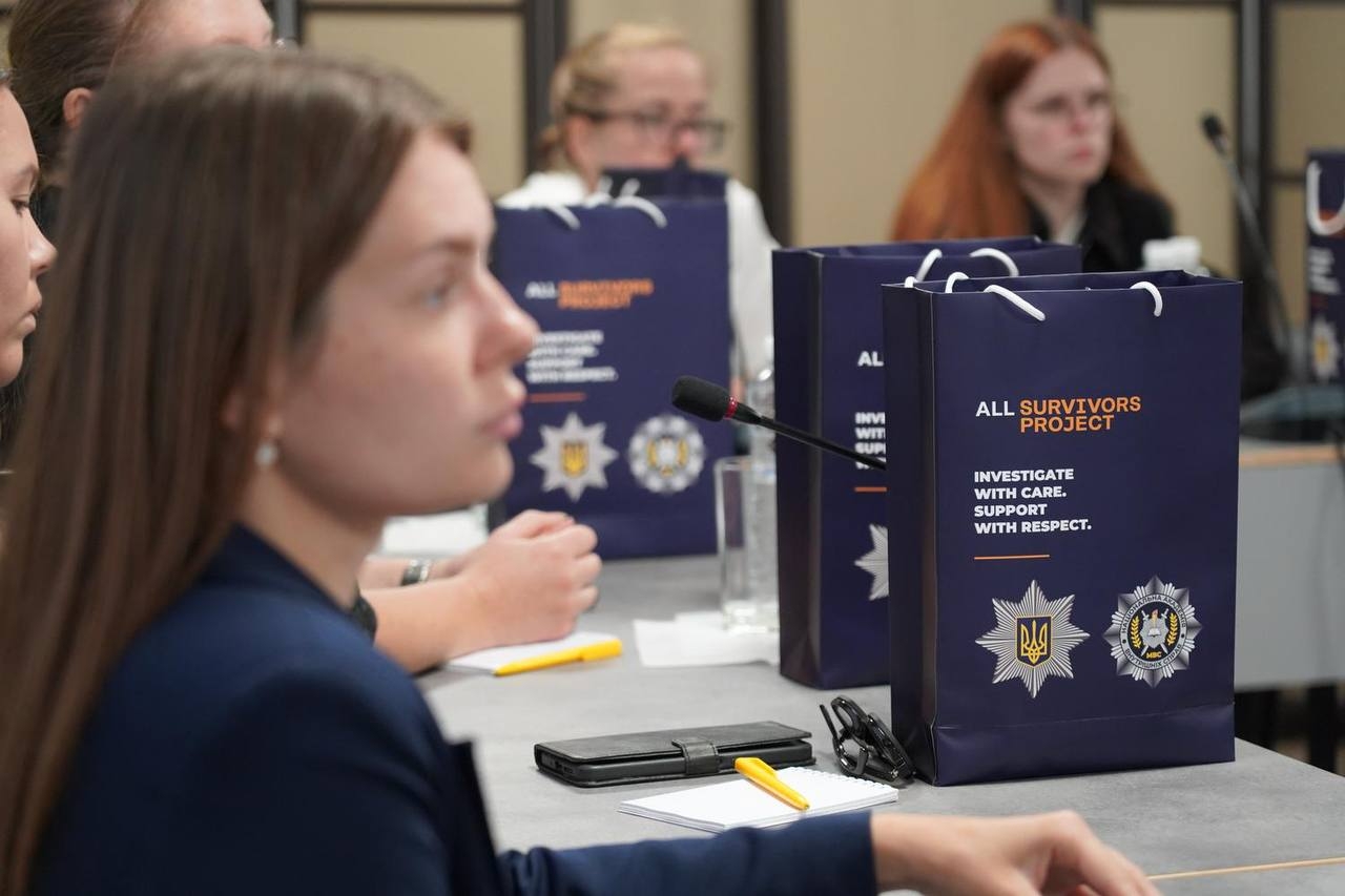 У Національній академії внутрішніх справ презентували практичний посібник із розслідування сексуального насильства