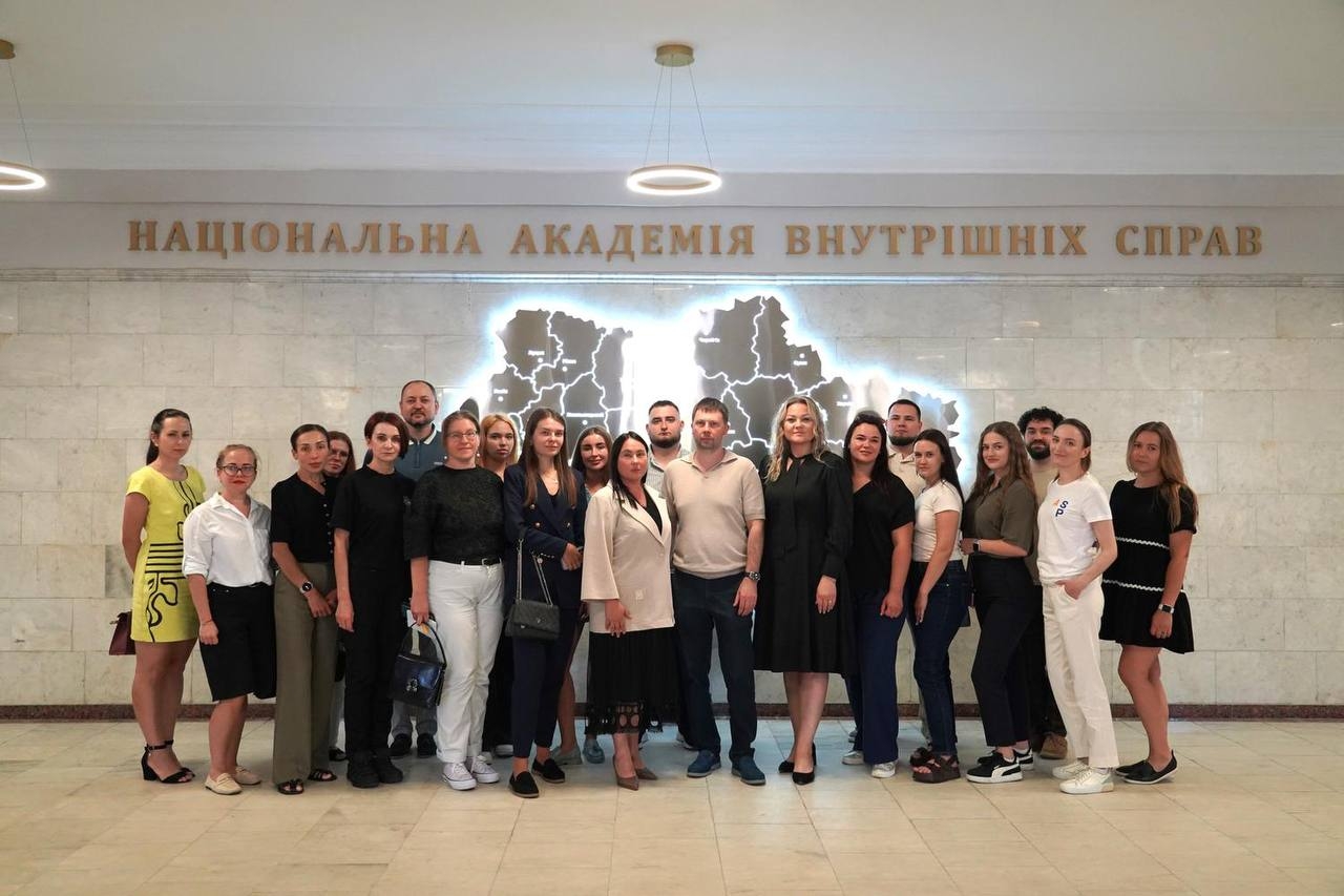 У Національній академії внутрішніх справ презентували практичний посібник із розслідування сексуального насильства