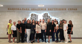 У Національній академії внутрішніх справ презентували практичний посібник із розслідування сексуального насильства